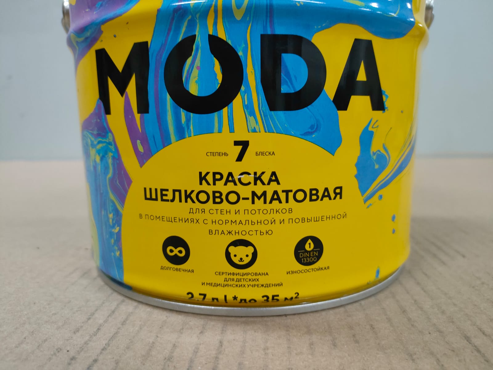 Краска шелково-матовая для стен и потолков ESKARO Moda 7 (База TR - прозрачная) 2,7 л								