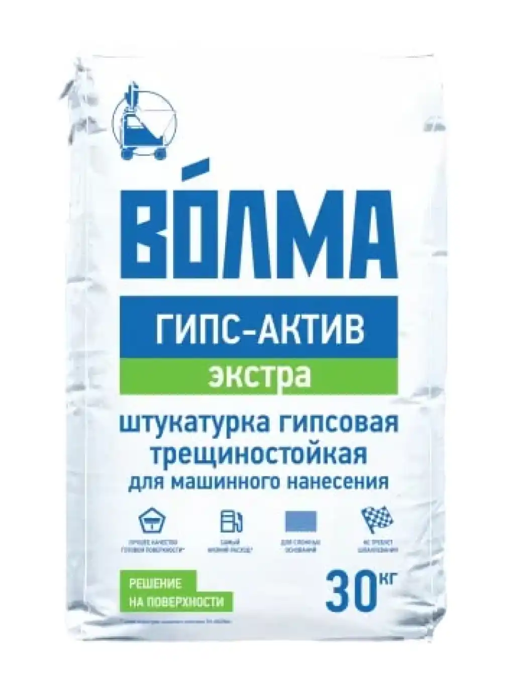 Штукатурка "Волма-Гипс-Актив Экстра" (МКП) 30кг ДИСКОНТ