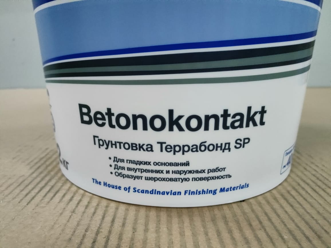 Грунтовка для обработки гладкого бетона "Бетоноконтакт" Terrabond SP 12 кг								
