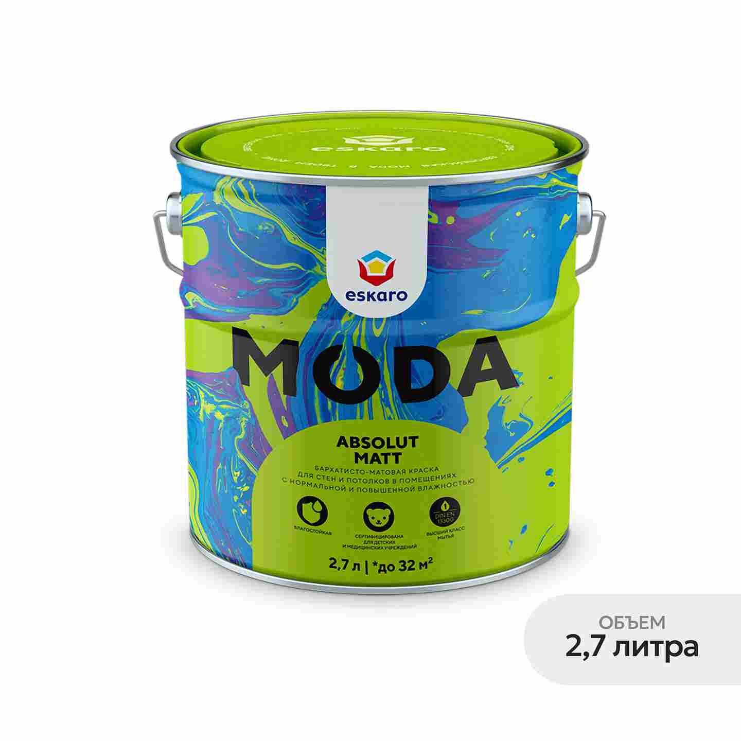 Бархатисто-матовая краска для стен и потолков Eskaro Moda Absolut Matt (База А - белая) 2,7 л