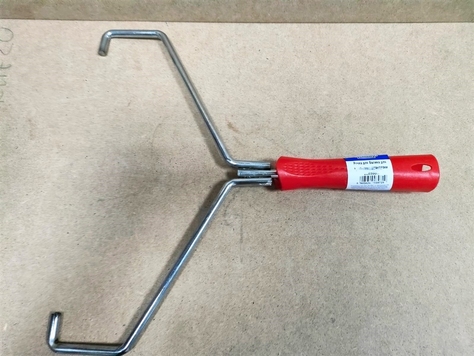 Ручка для валика для нанесения шпаклевки 300 мм ВОЛМА (250300RВТР)								