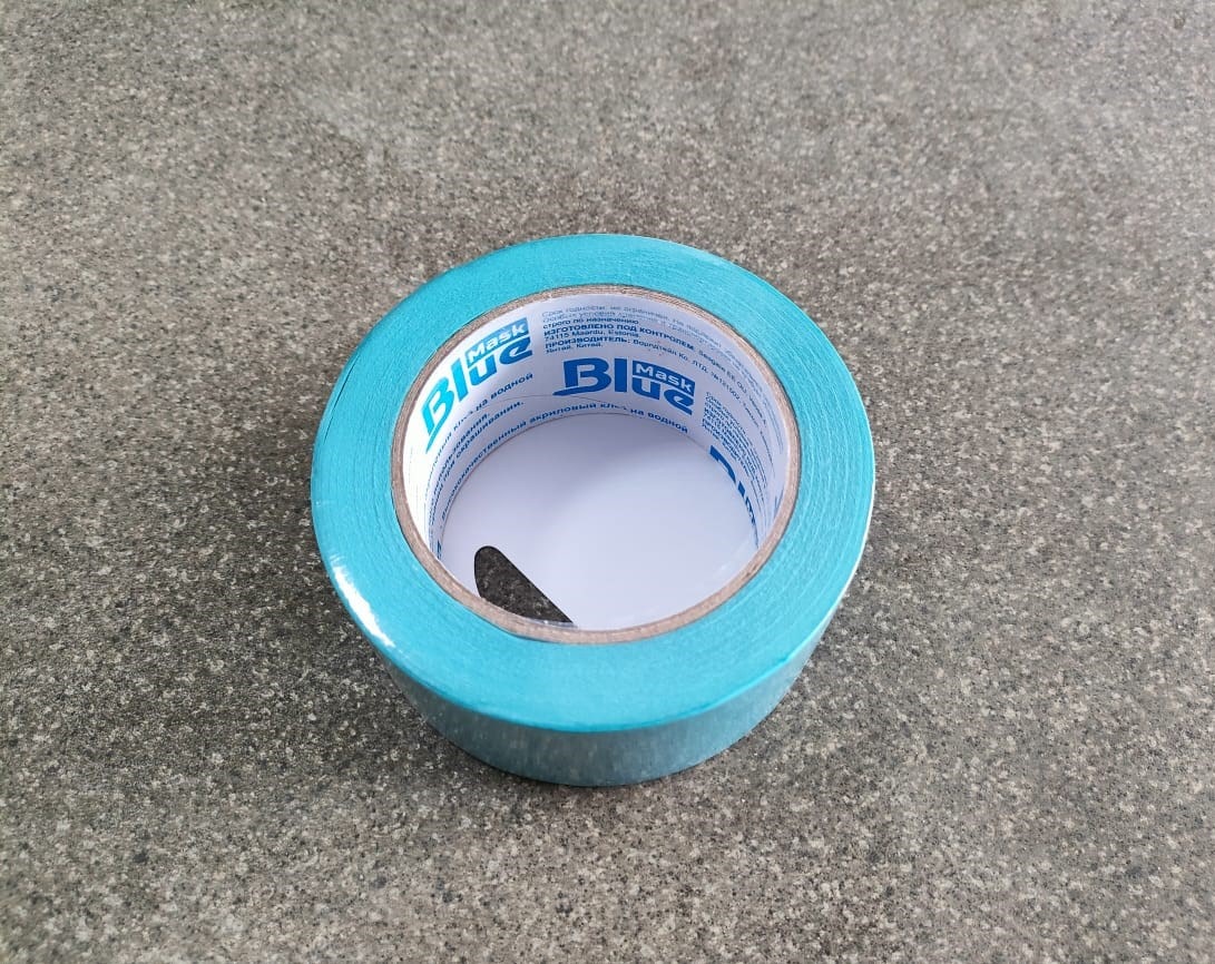 Лента малярная MASK Blue для деликатных поверхностей 48 мм х 50 м								
