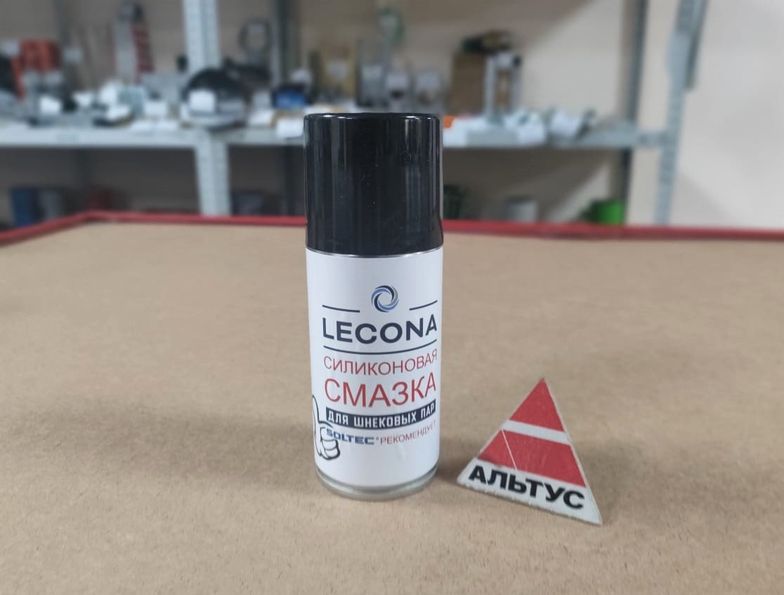 Силиконовая смазка Lecona 210 мл для шнековых пар, аэрозоль								