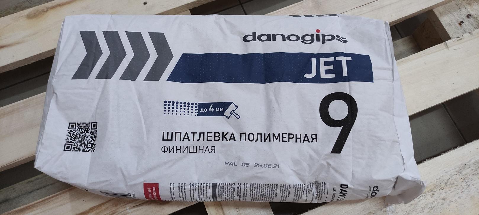 Шпатлевка полимерная финишная danogips JET 9 / Даногипс Джет 9 20 кг