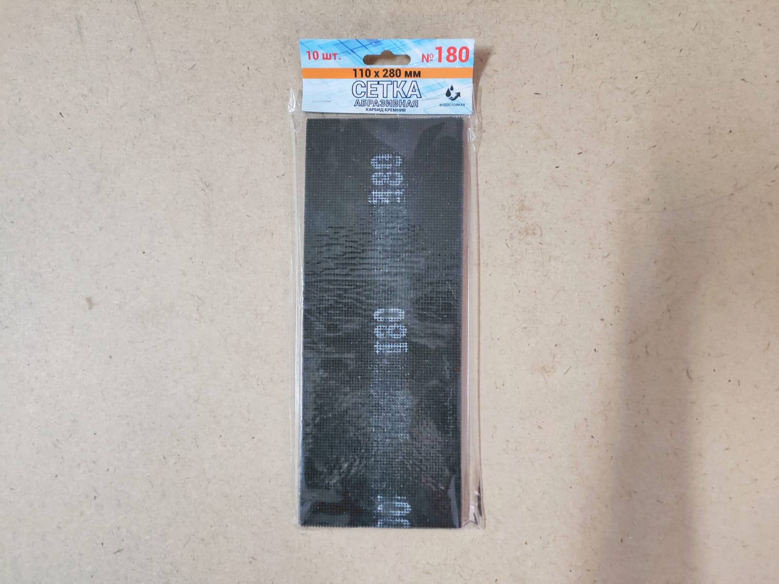 Абразивная сетка для шлифовки финишной шпаклевки № 180 110х280 мм (10 шт)