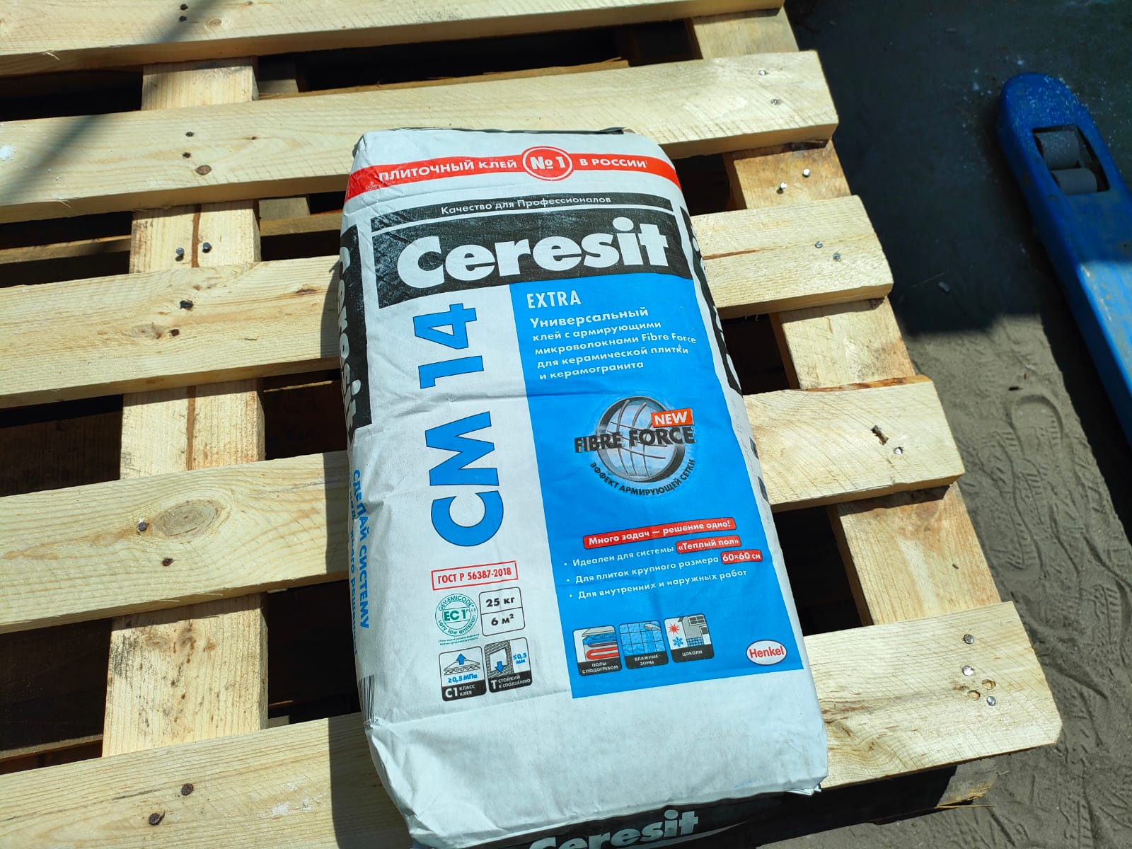 Клей для керамической плитки и керамогранита Ceresit CM 14 «Extra», 25 кг, универсальный