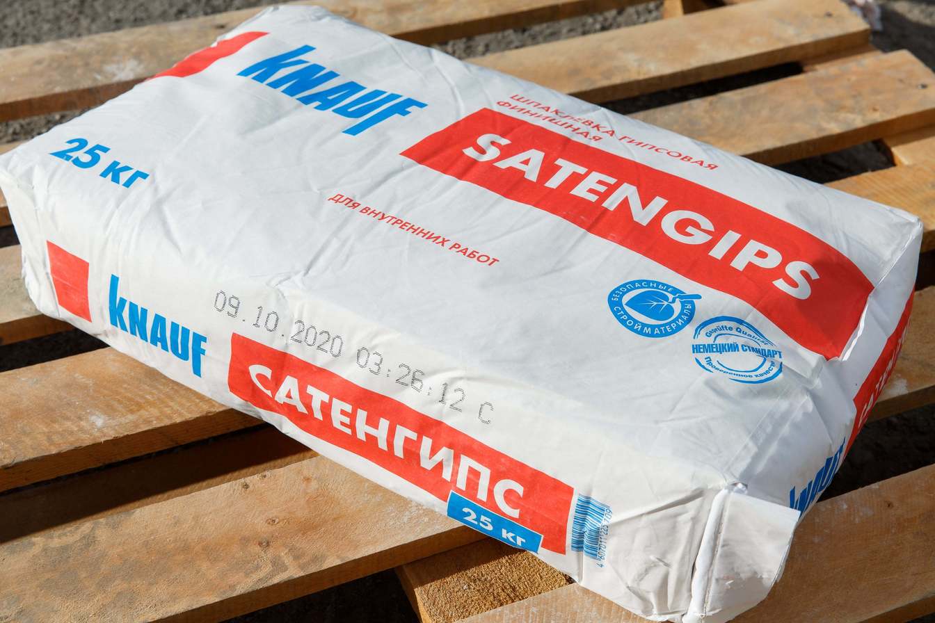 Шпаклевка гипсовая финишная КНАУФ Сатенгипс (Knauf) 25 кг