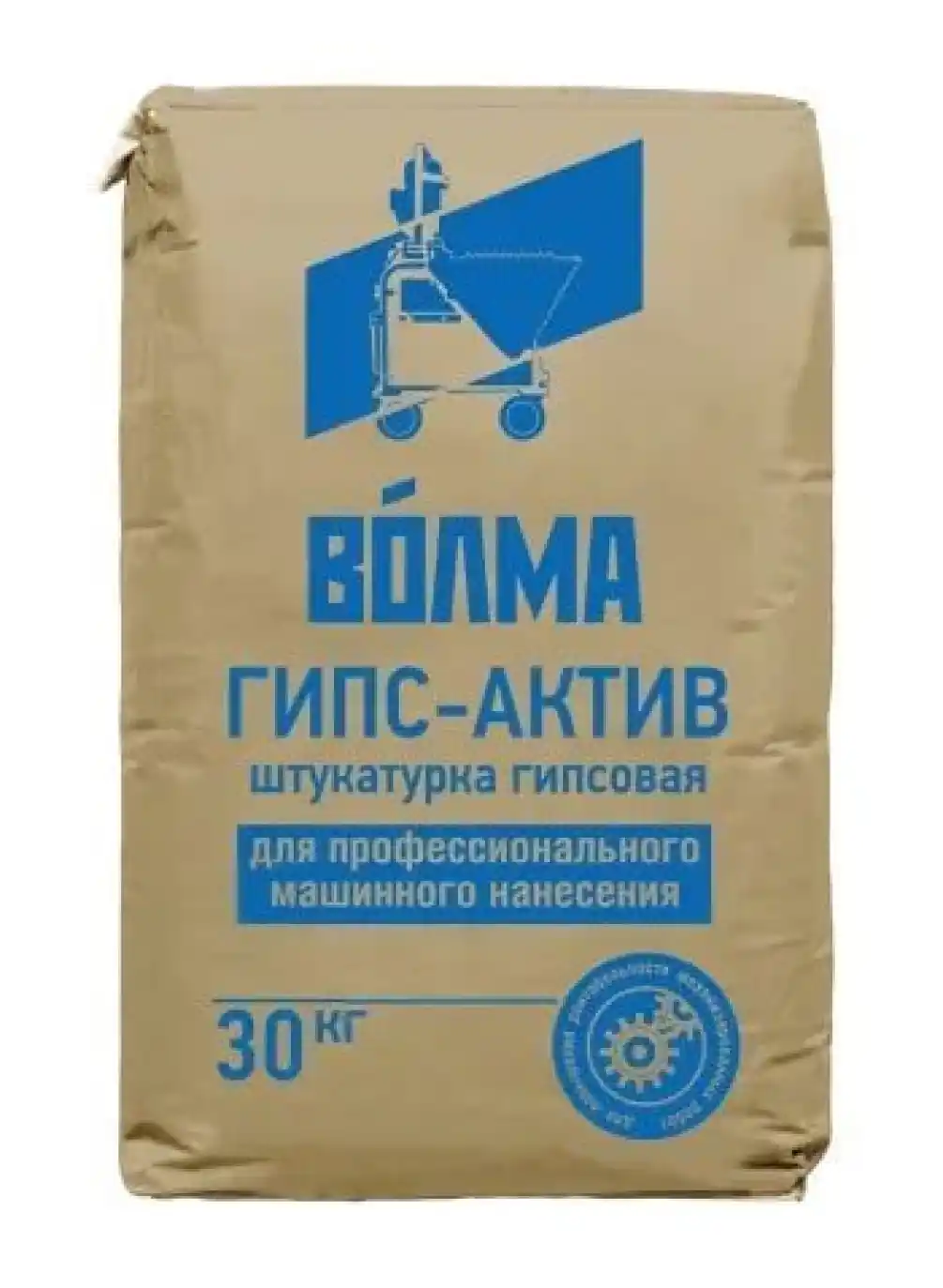 Штукатурка "Волма-Гипс-Актив" (МКП) 30кг ДИСКОНТ