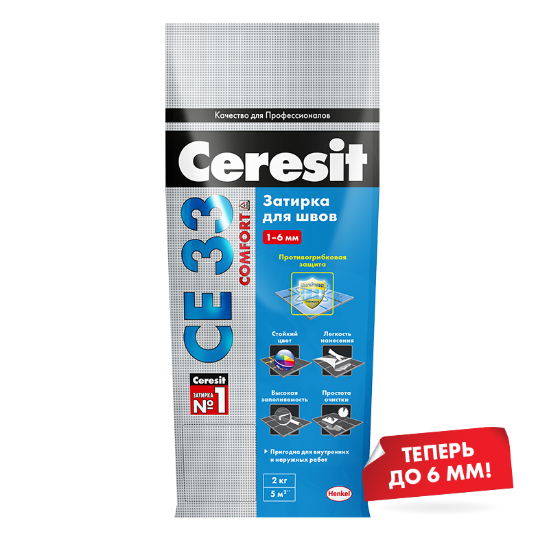 Затирка для швов 1-6 мм Ceresit / Церезит СЕ 33 Comfort 2 кг (цвет: Зеленый)								