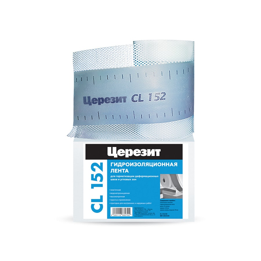 Уплотнительная лента для герметизации швов CL 152/10 Ceresit								