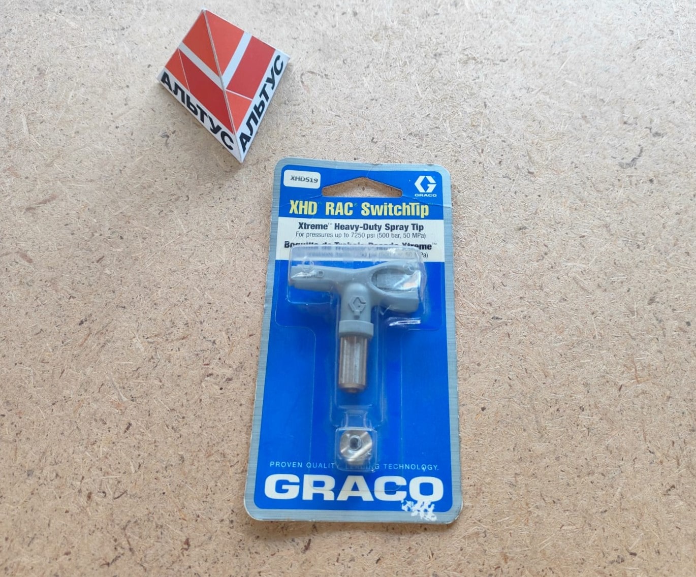 Сопло XHD 519 для безвоздушного краскопульта GRACO / Грако