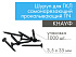 КНАУФ шуруп для ГКЛ самонарезающий прокалывающий TN 3,5х35мм (1000 шт)