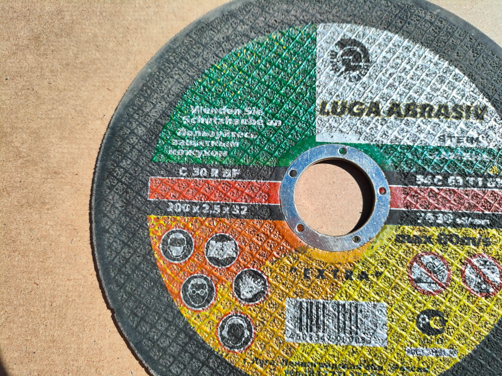 Круг (диск) отрезной по камню для болгарки (УШМ) 230 х 2,5 х 22 мм ЛУГА (1 шт)								