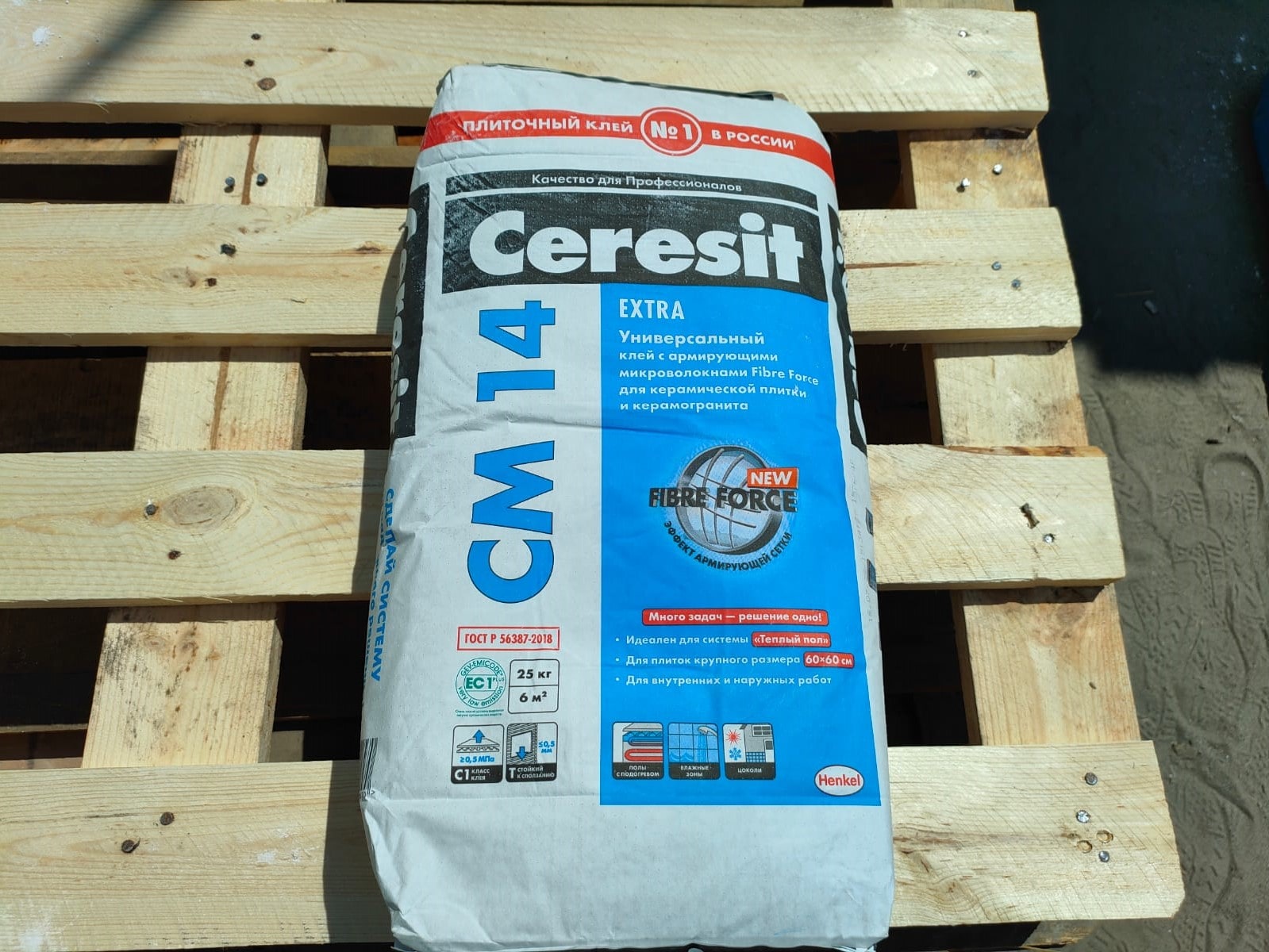 Клей для керамической плитки и керамогранита Ceresit CM 14 «Extra», 25 кг, универсальный								
