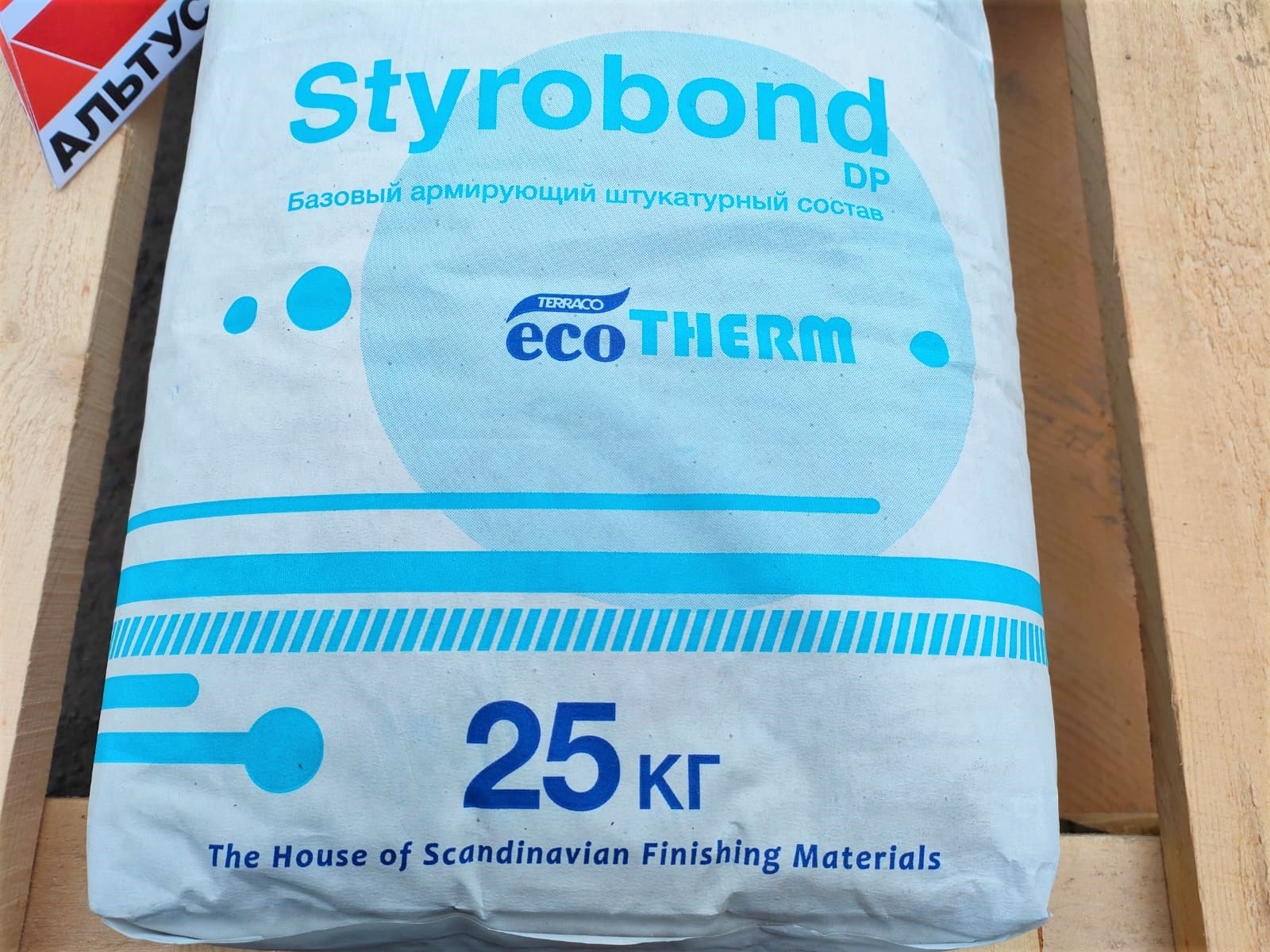 Армирующий штукатурный состав (для коттеджного строительства) Styrobond DP EcoTherm 25 кг								