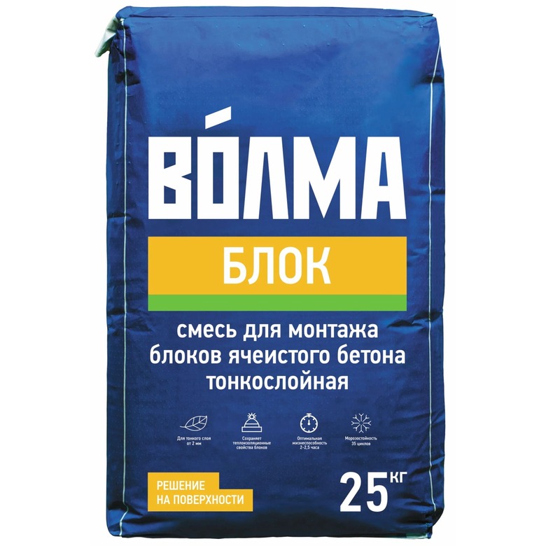 Смесь сухая монтажная ВОЛМА-Блок СО 25 кг								