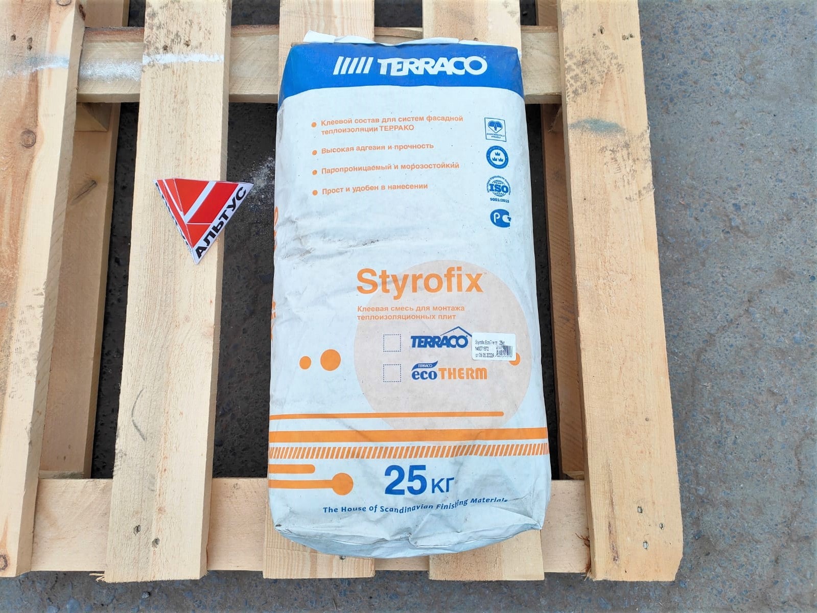 Клей для приклейки утеплителей (для коттеджного строительства) Styrofix EcoTherm 25 кг								